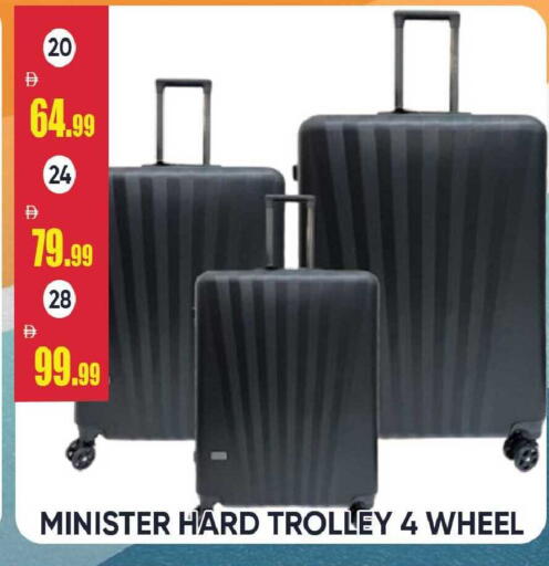 available at Leptis Hypermarket  in UAE - Ras al Khaimah