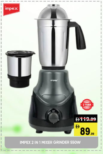 available at ليبتس هايبرماركت in الإمارات العربية المتحدة , الامارات - ٱلْعَيْن‎