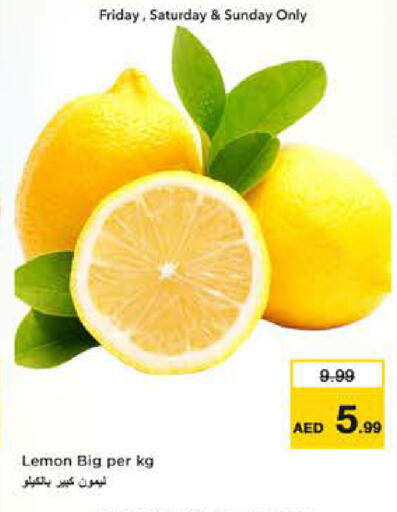 Lemon available at نستو هايبرماركت in الإمارات العربية المتحدة , الامارات - الشارقة / عجمان
