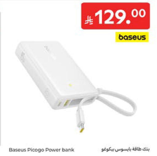 available at Carrefour in KSA, Saudi Arabia, Saudi - Dammam