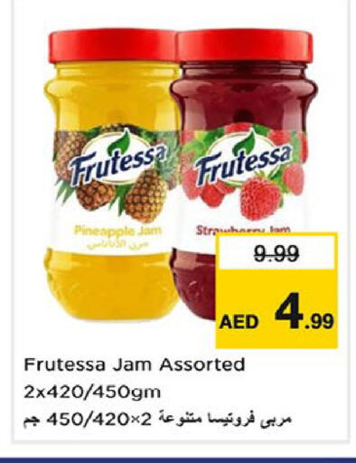 Pineapple available at Nesto Hypermarket in UAE - Fujairah