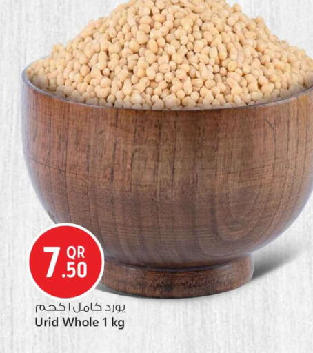 available at Safari Hypermarket in Qatar - Al Rayyan