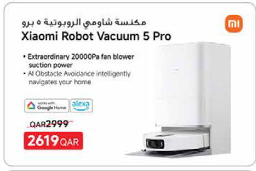available at Carrefour in Qatar - Al Shamal
