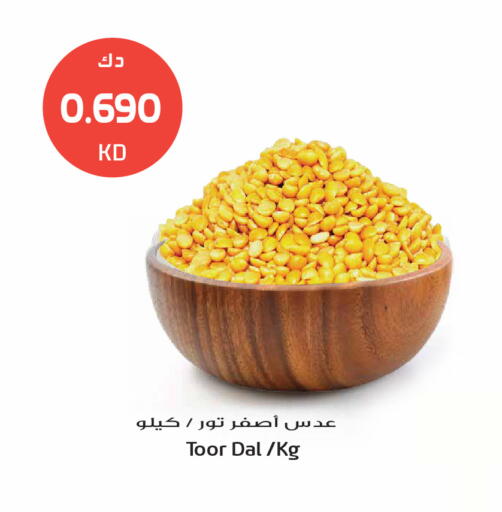 available at Grand Hyper in Kuwait - Kuwait City