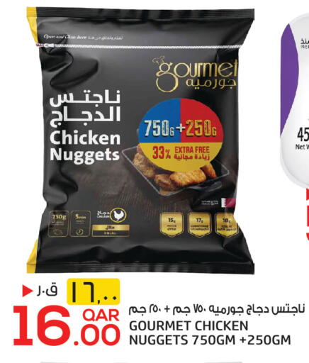 available at كنز ميني مارت in قطر - الوكرة