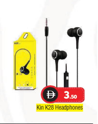available at المدينة in الإمارات العربية المتحدة , الامارات - الشارقة / عجمان