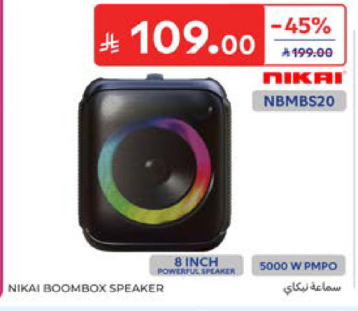 available at Carrefour in KSA, Saudi Arabia, Saudi - Dammam