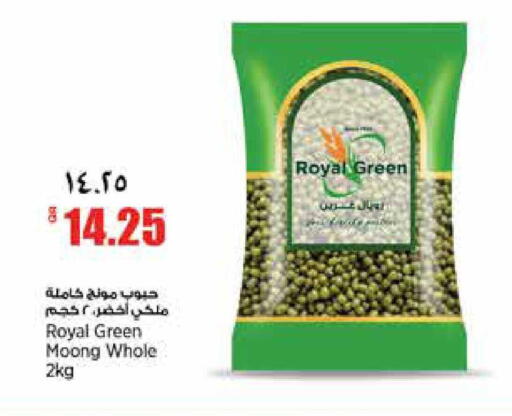 available at Retail Mart in Qatar - Al Shamal