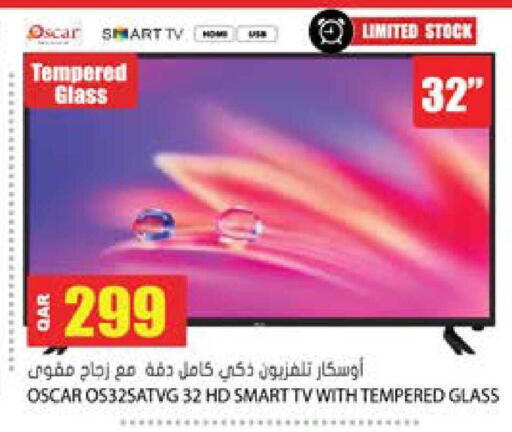 available at جراند هايبرماركت in قطر - الدوحة