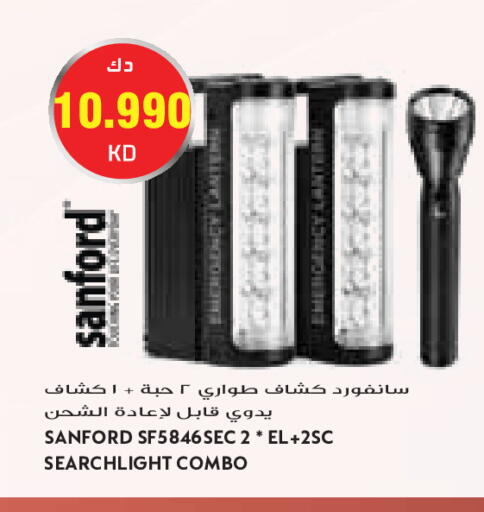 available at Grand Costo in Kuwait - Kuwait City