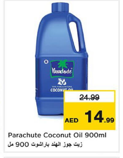 Coconut available at Nesto Hypermarket in UAE - Fujairah