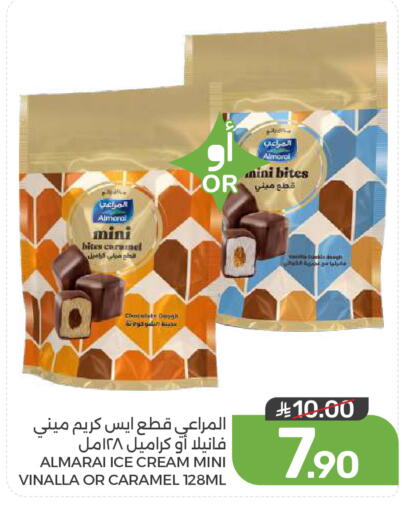 available at Mazaya in KSA, Saudi Arabia, Saudi - Dammam