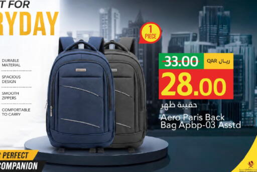 available at جلف فود سنتر in قطر - الشحانية