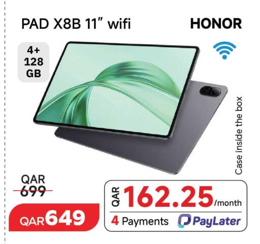 available at مجموعة إنترتيك ذ.م.م in قطر - الدوحة
