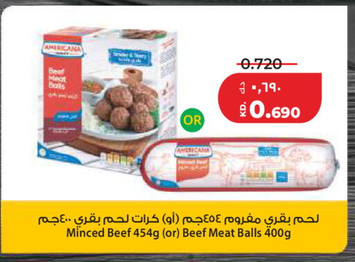 available at Lulu Hypermarket  in Kuwait - Kuwait City