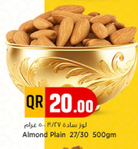 available at Marza Hypermarket in Qatar - Al Rayyan