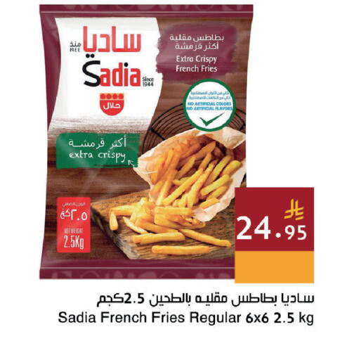 available at Hala Markets in KSA, Saudi Arabia, Saudi - Dammam