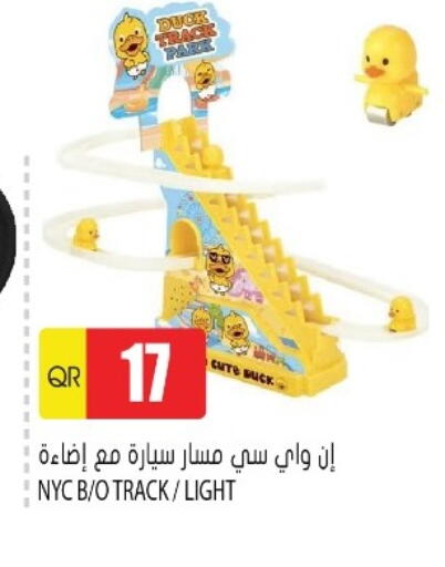 available at جراند هايبرماركت in قطر - الشحانية