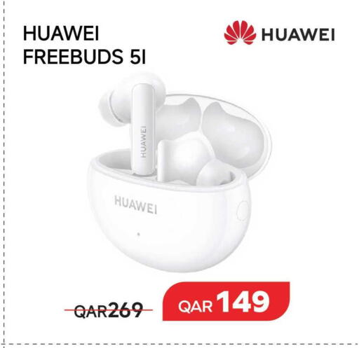 available at مجموعة إنترتيك ذ.م.م in قطر - الضعاين