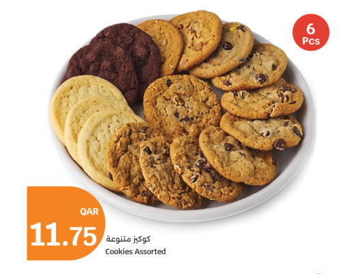 available at City Hypermarket in Qatar - Al-Shahaniya