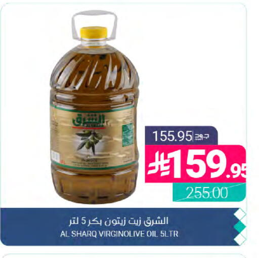 available at Muntazah Markets in KSA, Saudi Arabia, Saudi - Dammam