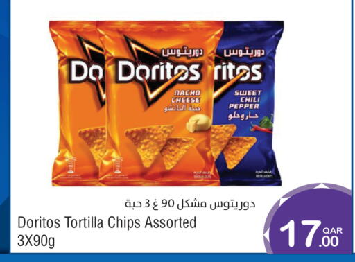 Chili Pepper available at ميغا مارت in قطر - الشمال