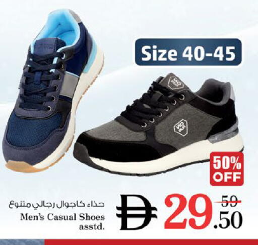 available at نستو هايبرماركت in الإمارات العربية المتحدة , الامارات - ٱلْعَيْن‎