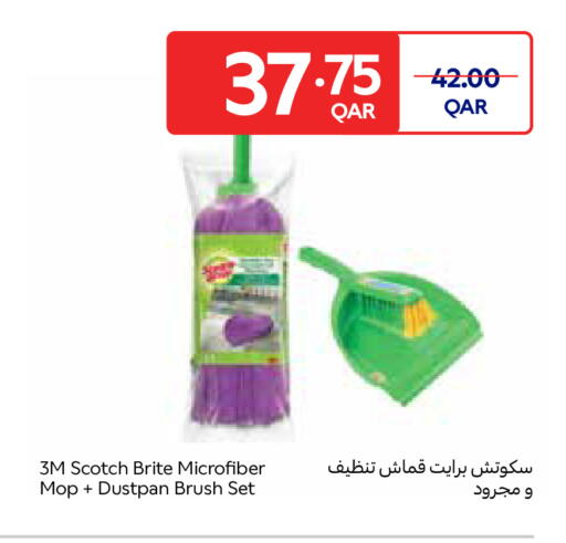 available at Carrefour in Qatar - Al Shamal