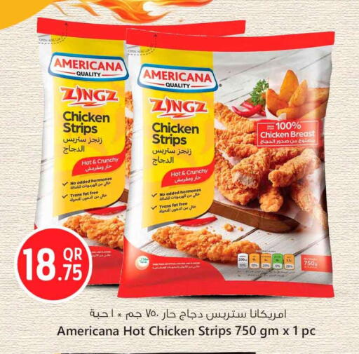 available at Safari Hypermarket in Qatar - Al Khor