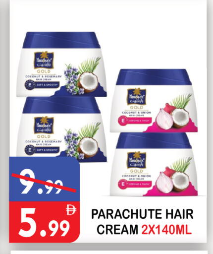 Coconut Rosemary Onion available at United Hypermarket in UAE - Dubai