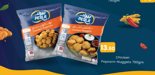 available at City Hypermarket in Qatar - Al Daayen