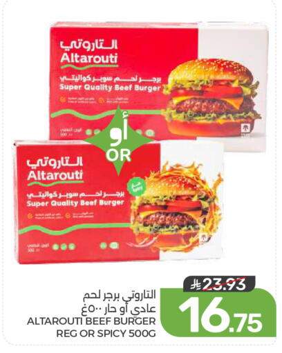 available at Mazaya in KSA, Saudi Arabia, Saudi - Dammam