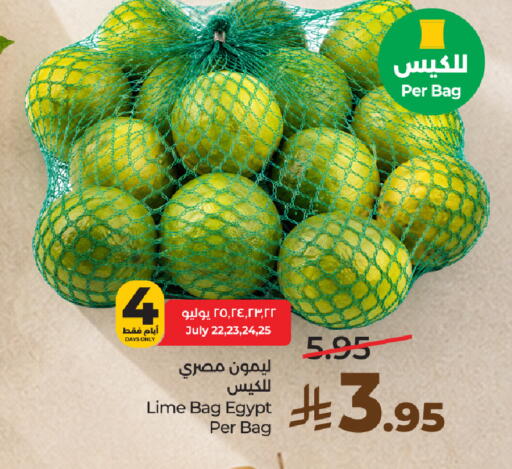 from Egypt available at LULU Hypermarket in KSA, Saudi Arabia, Saudi - Dammam
