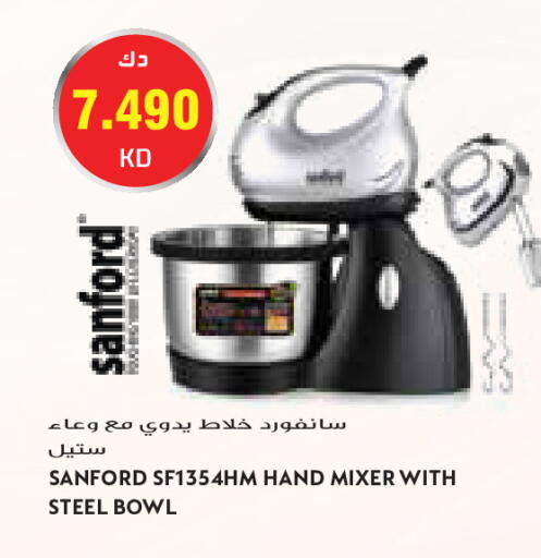 available at Grand Costo in Kuwait - Kuwait City