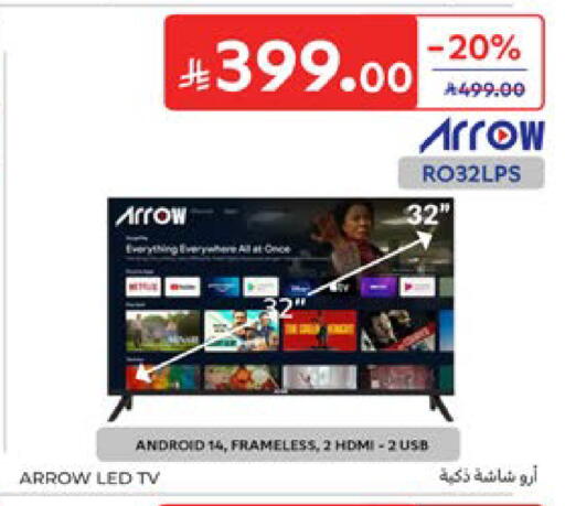 available at Carrefour in KSA, Saudi Arabia, Saudi - Dammam