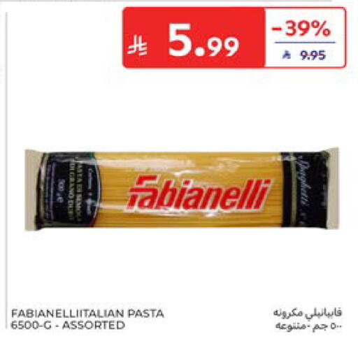 available at Carrefour in KSA, Saudi Arabia, Saudi - Dammam