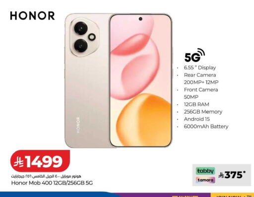 available at LULU Hypermarket in KSA, Saudi Arabia, Saudi - Al Hasa