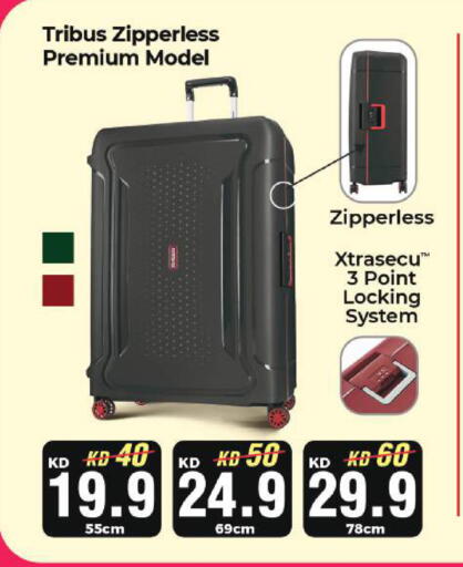 available at Lulu Hypermarket  in Kuwait - Kuwait City