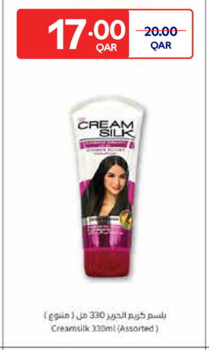 available at Carrefour in Qatar - Al Shamal