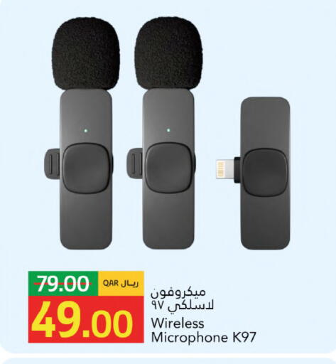 available at جلف فود سنتر in قطر - الشحانية