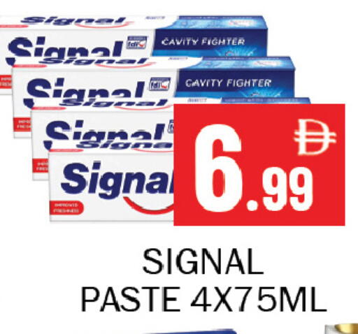 available at سوق المبارك هايبرماركت in الإمارات العربية المتحدة , الامارات - الشارقة / عجمان