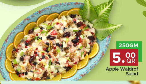 Apple available at Family Food Centre in Qatar - Al-Shahaniya
