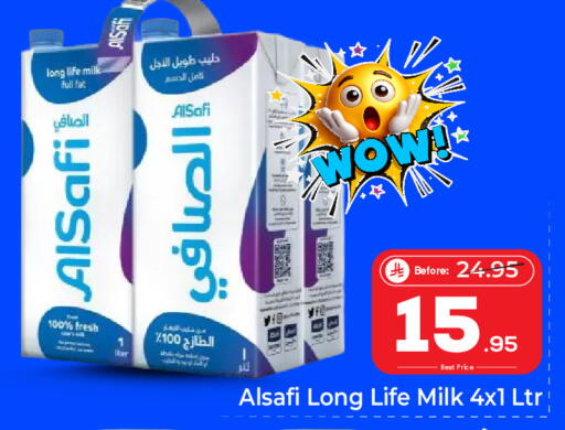 available at Makkah Hypermarket in KSA, Saudi Arabia, Saudi - Jeddah