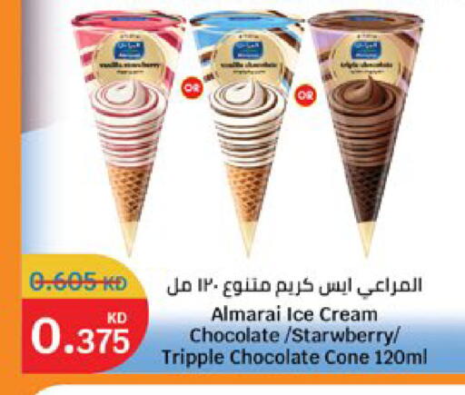 available at City Hypermarket in Kuwait - Kuwait City