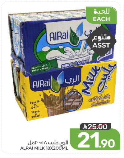 available at Mazaya in KSA, Saudi Arabia, Saudi - Dammam