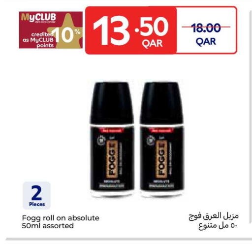 available at Carrefour in Qatar - Al Shamal