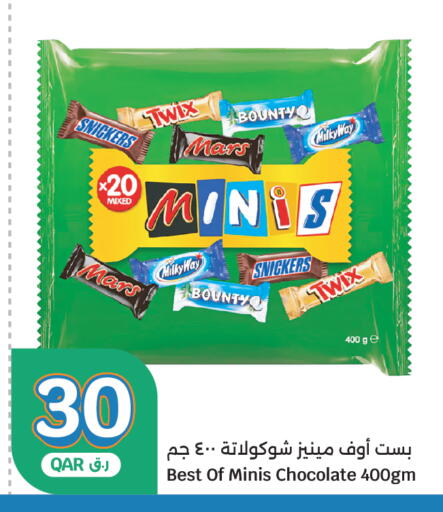 available at City Hypermarket in Qatar - Al Rayyan