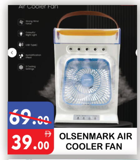 available at United Hypermarket in UAE - Dubai
