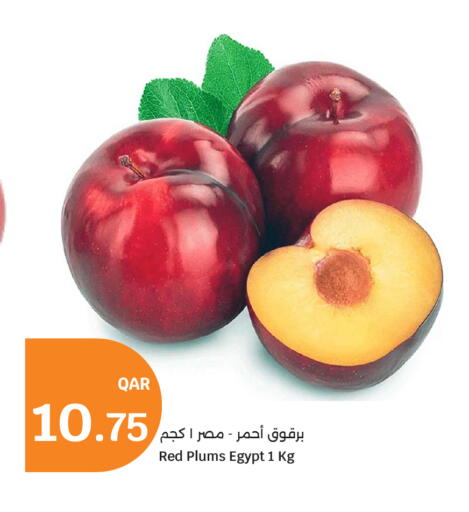 Plums from Egypt available at City Hypermarket in Qatar - Al Rayyan