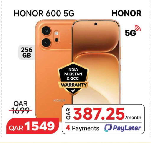 available at مجموعة إنترتيك ذ.م.م in قطر - الضعاين